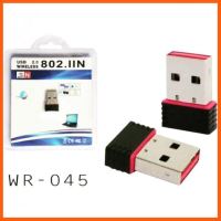 สินค้าขายดี Usb wireless ตัวเล็ก ##ที่ชาร์จ แท็บเล็ต ไร้สาย เสียง หูฟัง เคส Airpodss ลำโพง Wireless Bluetooth โทรศัพท์ USB ปลั๊ก เมาท์ HDMI สายคอมพิวเตอร์