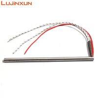 【YD】 LUJINXUN 12mm Pipe 100-300mm 304SS Heating Tube with Side Outlet 220V 350W-1100W With Grounding Wire 1pc