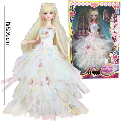 XAS107 Ye Luoli ตุ๊กตาของแท้ Lingbing เจ้าหญิง Night Lolita 29ซม.Fairy Barbie Lolita สาวของเล่นเด็กของขวัญ