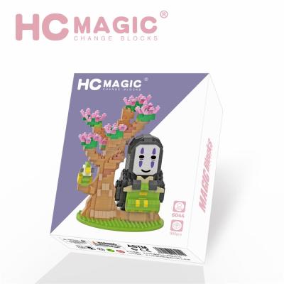 ตัวต่อนาโน Hc Magic 6044 การ์ตูนญี่ปุ่นสปิริต อเวย์ ชุดผีไร้หน้า จำนวนตัวต่อ 960 ชิ้น.