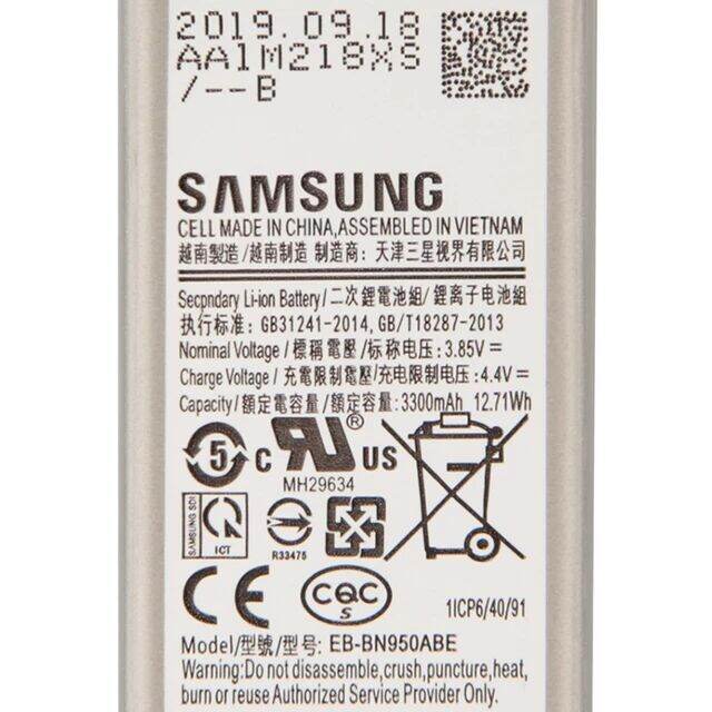 แบตเตอรี่-แท้-samsung-galaxy-note-8-n9500-n9508-sm-n950f-battery-แบต-eb-bn950abe-eb-bn950aba-3000mah-รับประกัน-3-เดือน