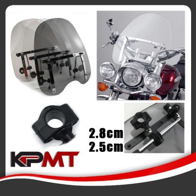 ✴หน้าจอ KPMT สำหรับ Yamaha Suzuki มาตรฐานสำหรับ Honda Shadow กระจกบังลมสำหรับ Harley Davidson Dyna Fatboy XL883 1200 X48 72