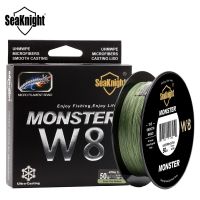 SeaKnight 500M MONSTER W8สายตกปลาถัก8สานลวด Smooth PE Multifilament สำหรับตกปลาทะเล20-100LB