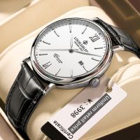 【HOT】 2023 New Mens Watches Men  39;s 30M Relogio Masculino Box