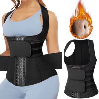 【LZ】 Sauna Cintura Trainer Colete das mulheres Shaper Do Corpo Treino Neoprene Suor Emagrecimento Bainha Duplo Controle De Barriga Cintos Aparador Espartilho Top