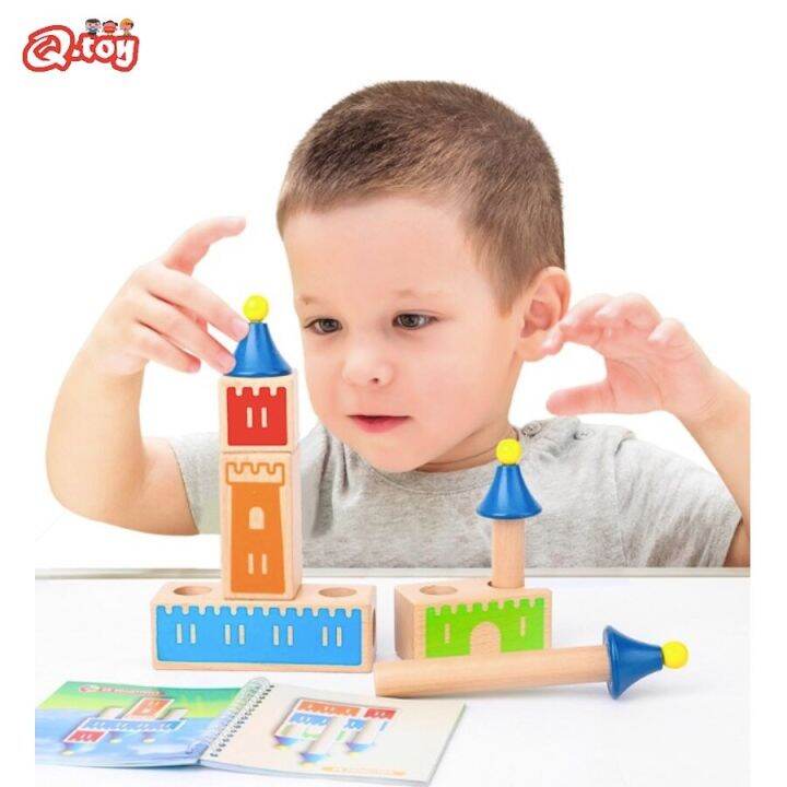 Wooden Block Puzzle Kid Toys Wood Changing Dream Castle Building Block