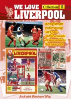 WE LOVE LIVERPOOL Collection 2