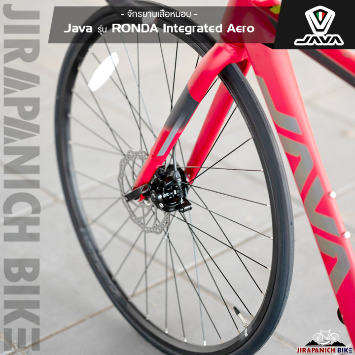 จักรยานเสือหมอบ-java-รุ่น-ronda-integrated-aero-เฟรมอลูมิเนียมซ่อนสาย-เกียร์-shimono-18-สปีด
