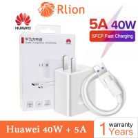 Rlion 40Wชุดชาร์จหัวเหว่ย สายชาร์จ+หัวชาร์จ 5A Type-C ของแท้ 100% Original Huawei SuperCharger 40W รองรับP10/P10plus/P20