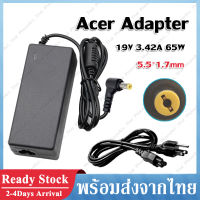 Acer Adapter 19V 3.42A (5.5*1.7mm) 65W อะแดปเตอร์ Acer อแดปเตอร์ Acer Adapter สายชาร์จโน๊ตบุ๊ค อะแดปเตอร์โน๊ตบุ๊ค ที่ชาร์จ Notebook B37