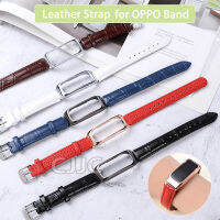 สร้อยข้อมือหนังนิ่มคลาสสิกสำหรับ Oppo Band