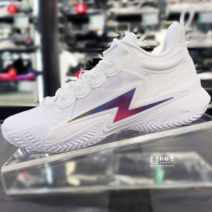 Li-Ning Basketball Shoes New Spring 2023 Son of Lightning Men's ...