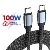 C Pair C แบบหัวคู่ชนิด C- C สายชาร์จชาร์จเร็ว Flash 100W 5A สายข้อมูล W สำหรับโทรศัพท์มือถือ