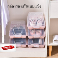 ABB Shoe box กล่องใส่รองเท้า กล่องเก็บรองเท้า  กล่องใส่รองเท้าแบบแข็ง มีฝาเปิด-ปิด พร้อมรูระบายอากาศ วางซ้อนต่อได้หลายชั้น  #701 ส่งฟรี!