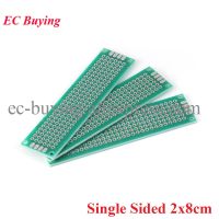 【YD】 5pcs/lot 2x8cm Sided Prototype PCB Printed Circuit Board 2x8cm Experiment Breadboard Plate 20mm 80mm