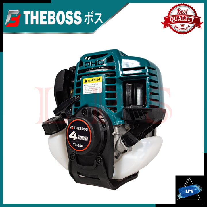 theboss-เครื่องตัดหญ้าสะพายหลัง-4-จังหวะ-เครื่องตัดหญ้า-1-4hp-สตาร์ทง่าย-easy-start-รุ่น-tb-350-การันตี