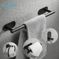 No Punching Stainless Steel Self-adhesive Towel Bar Paper Holder Robe Hook Towel Ring Black Sliver Bathroom Accessories Sets