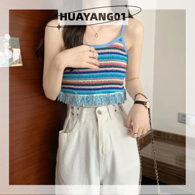 HUAYANG01 [2023 new HOT FASHION] lazlook เสื้อกล้ามถักผู้หญิงแขนกุดลายทางแต่งพู่หลากสีฤดูร้อน