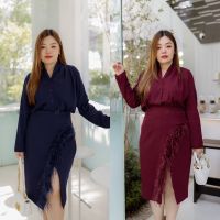 SSD58 เซตกระโปรงขนนก เรดไวน์/น้ำตาล/ครีม เสื้อผ้าพลัสไซส์ Plussize fashion ชุดคนอ้วน แฟชั่นสาวอวบ