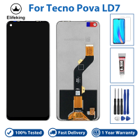 6.8 "AAA +++ จอแอลซีดีสำหรับ Tecno Pova LD7ไม่มีพิกเซลที่ตายเปลี่ยน LD7ชิ้นส่วนจอสัมผัสแอลซีดีของเครื่องแปลงดิจิทัลที่มีเครื่องมือฟรี + กระจกเทมเปอร์ + กาว