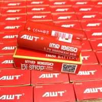 BESTSELLER อุปกรณ์คอม RAM 100ก้อน ถ่านชาร์จ awt แดง รุ่น AWT 18650 3.7V 3000 mA อุปกรณ์ต่อพ่วง ไอทีครบวงจร