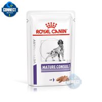 ด่วนโปร ส่งฟรี Royal Canin MATURE CONSULT POUCH อาหารเพื่อสุขภาพ ชนิดเปียก สำหรับสุนัขสูงวัย(85g.) 12 ซอง