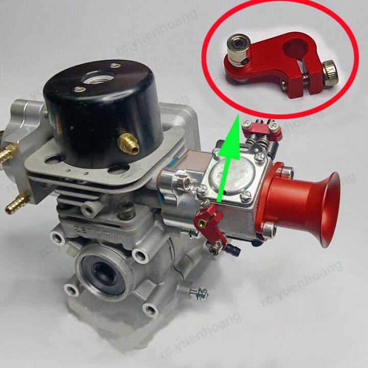 2PCS Carburetor Controller Rocker Arm Aluminum Alloy Throttle Arms
