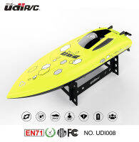 UDI RC UDI008 gallip 20-25กิโลเมตรชั่วโมง34เซนติเมตร2.4กรัม RC ความเร็วสูงเรือสีเหลือง RTR กับ1100มิลลิแอมป์ชั่วโมง7.4โวลต์ LiPo แบตเตอรี่