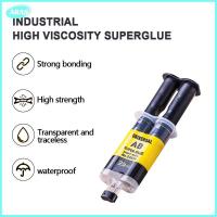 4/25ml AB Universal Glue Quick-drying Glue Metals Ceramic Glass Plastic Wood Adhesive Household Repair Epoxy Extra Strong Caulk Adhesives Tape