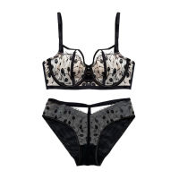 2021Embroidered sexy see through lace ladies bra set ultra thin breathable comfortable underwire bra+panties 2PcsSet Ningsige