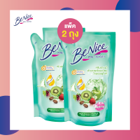 Benice บีไนซ์ ครีมอาบน้ำ สูตร เซลลูไลท์ โพรเทคชั่น ปริมาณ 400 มล. (สีเขียว) ชนิดแบบเติม*2 ถุง