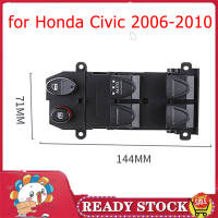 【Ready Stock&amp;COD】1/2/3/4CCS สำหรับ Honda Civic 2006-2010ตัวควบคุมหลักเครื่องยกไฟฟ้าสวิทช์35750-SNA-A130-M1 35750SNAA130M1 RHD