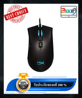 เมาส์ MOUSE HyperX PULSEFIRE FPS PRO เมาส์เกมมิ่ง, เมาส์เกม, เมาส์เล่นเกม, เมาส์ เกมส์มิ่ง, เมาส์ เกม, เมาส์ เล่นเกม ของแท้ 100%