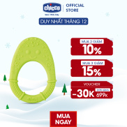 Cắn răng quả bơ silicone siêu mềm Chicco