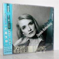 ราคาพิเศษของแท้ Jazz สาวไข้ Daniela Rodenberg ไม่อีกต่อไปที่บอบบาง CD