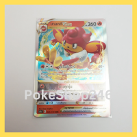 การ์ดโปเกมอน Pokemon ของแท้ การ์ด ร่าง V ฟอยล์ Foil บาอกกี  Vstar 021/172 RRR ฟอยล์ Foil ของสะสม ของเล่น