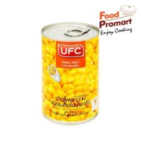 UFC ข้าวโพดหวานชนิดเมล็ดในน้ำเกลือ 410G