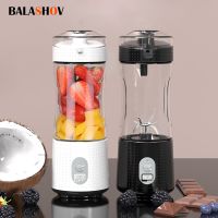 Portable Size USB Electric Fruit Juicer Handheld Smoothie Maker Blender Stirring Rechargeable Mini Food Processor Juice Blenders