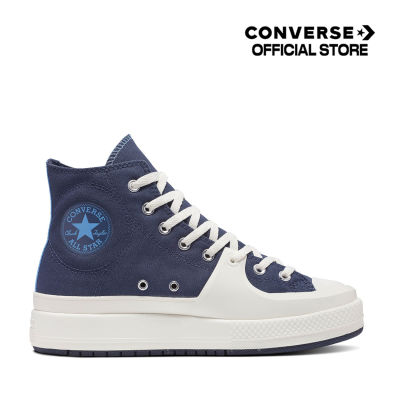 Converse รองเท้าผ้าใบ Sneaker คอนเวิร์ส Chuck Taylor All Star Construct Sport Remastered Hi NAVY Unisex (A04521C) A04521CF3NAXX