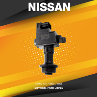 Ignition coil ( ประกัน 1 เดือน ) คอยล์จุดระเบิด NISSAN CEFIRO A31 / RB20 RB25 ตรงรุ่น 100% - SCN-409 - SURES คอยล์หัวเทียน คอยล์จานจ่าย เซฟิโร่ 22448-AA100