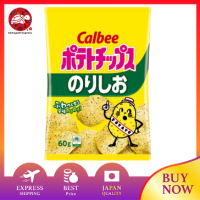 Norishio 60กรัม X 12ถุงมันฝรั่งทอดที่มีเนื้อบางเบากรอบที่มีเพียงสามารถให้ Calbee เท่านั้นทำให้ส่วนใหญ่ของความอร่อยของมันฝรั่ง