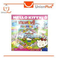 เกมเศรษฐี สวนสนุก คิตตี้ Funpark Hello Kitty No.KO-730 เกมส์เศรษฐี เกมเศรษฐีคิตตี้