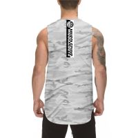 Men Fashion Print Camouflage Mesh Quick-dry Casual Tank Tops Gym Fitness Muscle Summer Sleeveless Breathable Cool Feeling Shirt