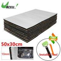 Uxcell 9pcs 50x30cm Car Sound Insulation Mat 10mm Door Hood Engine Thermal Sound Deadening sheet With Free Gift Installer Tool