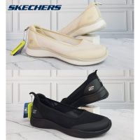 *รองเท้า Skechers Microburst สําหรับผู้หญิง