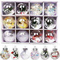 6cm Hollow Christmas Ball Christmas Ball Decoration Transparent Christmas Ornaments 6cm Hollow Christmas Ball Xmas Tree Hanging Decoration Pendant Pet Box Decoration Round Seamless Plastic Ornament Christmas Decoration Supplies Holiday Tree