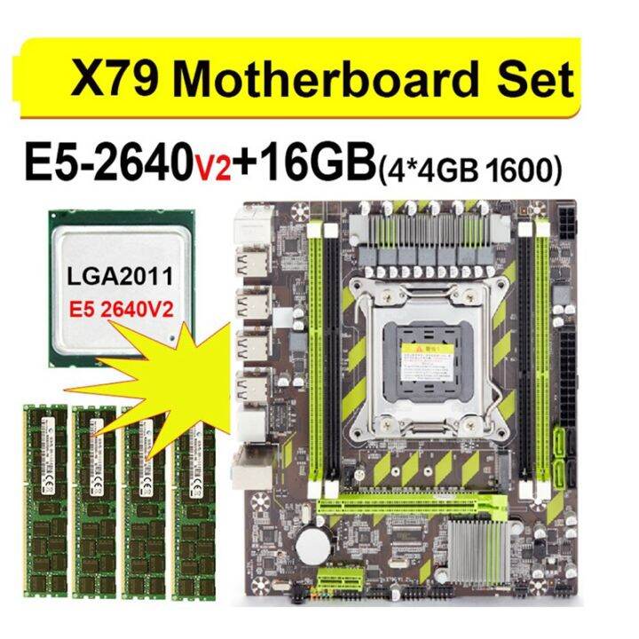 x79-motherboard-with-xeon-e5-2640-v2-cpu-4x4g-ddr3-1600-reg-ecc-ram-memory-combo-kit-set-nvme-sata-server