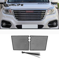 รถแมลง Screening ตาข่ายด้านหน้า Grille ใส่สุทธิ Anti-ยุงฝุ่นสำหรับ Haval H9 2022 2021 2020 2019 2018 2017 2016อุปกรณ์เสริม