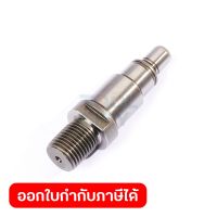 อะไหล่ Spindle ใช้กับสว่านกระแทกไฟฟ้า 13มม. มากีต้า รุ่น M8103B และ มาคเทค รุ่น MT817