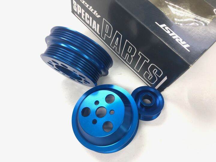 Mazda RX8 Greddy Pulley Kit 3pc Lazada